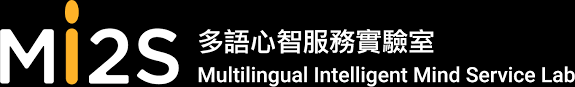 Multilingual Intelligent Mind Service Lab